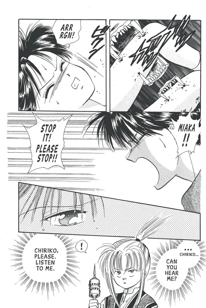 Fushigi Yuugi Chapter 65 image 12_optimized